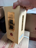 今世缘 淡雅国缘 幽雅醇厚型 白酒 42度 700ml*1瓶 单瓶装 自饮宴请送礼 实拍图