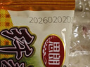 思朗纤麸高纤消化饼干2.5kg整箱量贩装饱腹代餐粗粮杂粮零食立小包装 实拍图