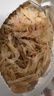 方家铺子六星淡干虾皮200g 海米干 虾米不咸可打粉紫菜蛋花汤配料海产干货 实拍图