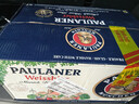 保拉纳（Paulaner）柏龙 小麦白啤酒 330ml*24瓶 德国进口啤酒 京东自营踏春送礼 实拍图