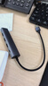 绿联USB3.0转千兆网口网线转接头 USB-C拓展坞分线器RJ45网口转换器集线器适用苹果16笔记本电脑台式机 实拍图