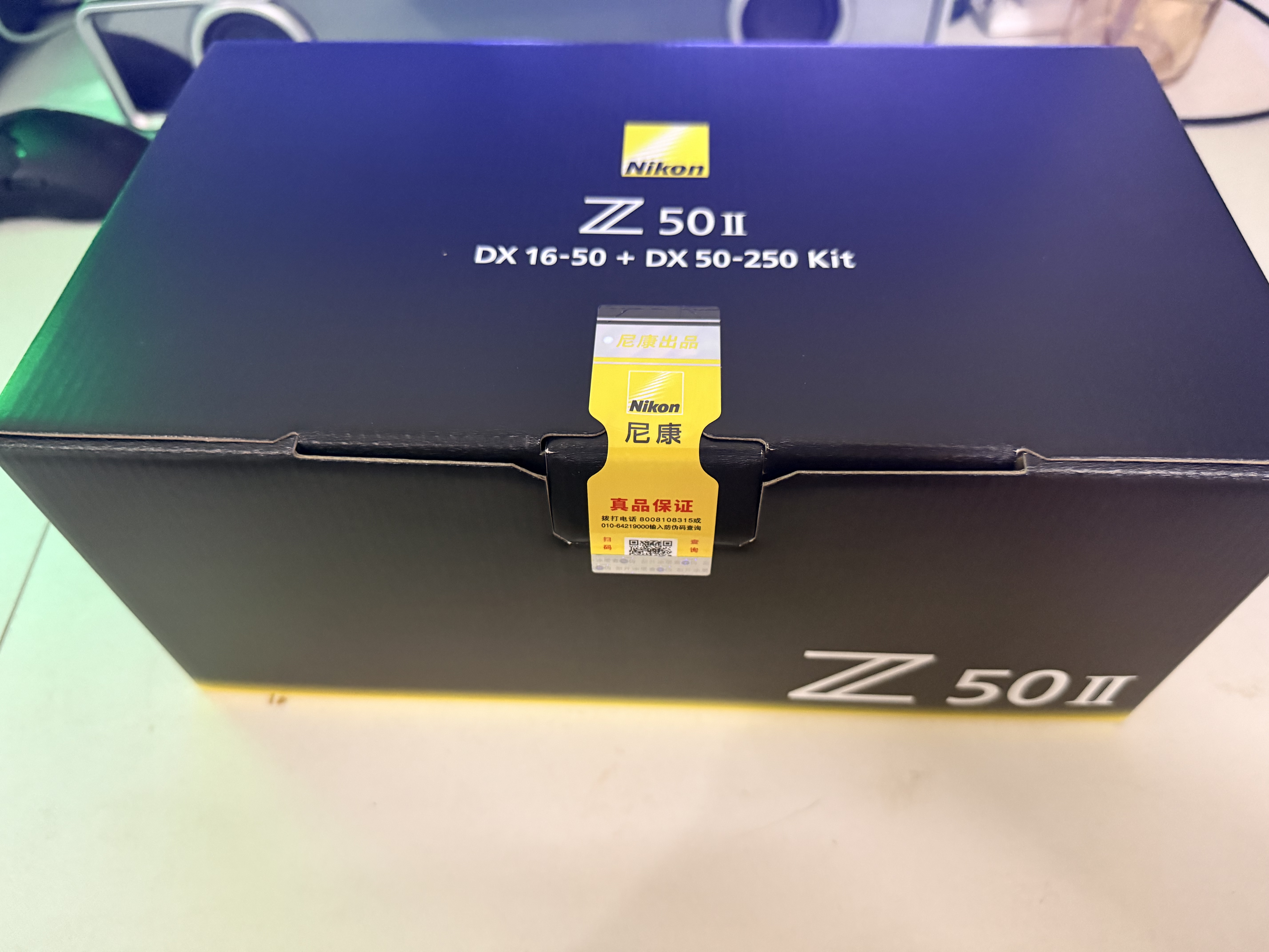 尼康（Nikon）Z50II 微单相机 Z50二代Vlog自拍高清旅游便携 专业 摄影 内录4K N-log侧翻触摸屏照相机 Z50II(16-50+50-250 6期免息） 入门套餐一【搭配64G卡 实拍图