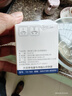 德力普（Delipow）10a转16a插座转换器空调热水器家用油汀等大功率设备电源转换插头澳标 实拍图