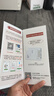 HUAWEI Pura 80 Pro+  16GB+1TB 釉黑一英寸高动态主摄  个性色卡AI辅助构图 鸿蒙系统华为手机 实拍图