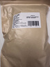 裕庆堂 庆元香信菇200g 剪脚冬蘑菇新货食用菌高山薄香菇干货 实拍图