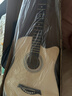 维卡斯（WEIKASI）民谣吉他初学者木吉他单板新手入门练习琴guitar吉它学生男女乐器 38英寸原木色+礼包【初学推荐】 实拍图