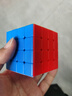 魔域文化磁力四阶魔方速拧顺滑比赛专用4阶儿童早教玩具 实拍图