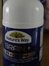 佳思敏（Nature's Way）脑力佳磷脂酰丝氨酸PS鱼油 学生备考dha补脑增强记忆力青少年6-18 实拍图