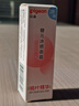 贝亲（Pigeon）冰冰霜婴儿冰感面霜夏季晒后舒缓保湿凉凉霜冰沙霜 10g PL569 实拍图