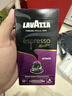 拉瓦萨（LAVAZZA）NCC胶囊咖啡10粒黑咖啡低脂咖啡粉11号（适用nespresso咖啡机） 实拍图