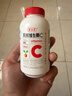 养生堂天然VE100粒软胶囊+VC30片咀嚼片 维E美容祛黄褐斑 维C增强免疫力 实拍图