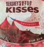 好时 Kisses浓醇黑巧克力 500g 糖果零食 婚庆喜糖 生日礼物 送女孩 实拍图