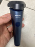 飞利浦剃须刀电动刮胡刀全身水洗干湿双剃 高效强劲【净剃2系】生日礼物送男友送老公送父亲S2508/06 实拍图