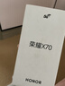 荣耀X70【国家补贴】 新品5G手机 手机荣耀x70 朱砂红 12GB+256GB全网通 官方标配 实拍图
