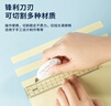 得力（deli）迷你美工刀/裁纸刀/壁纸刀随身拆快递开箱神器小刀办公用品学生小号 2087颜色随机 实拍图