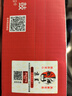 京呈 P115b粉盒 适用富士施乐M115b m115w M115f m115z M115fs P118w M118w M118z打印机墨粉盒 实拍图