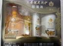 蜂花生姜健发洗护礼盒550ml*2+100ml*2蜂花洗发水护发素套装 实拍图