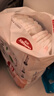 好奇（Huggies）铂金装小桃裤成长裤L120片(9-14kg)大号尿不湿拉拉裤【透爽散热】 实拍图