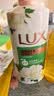 力士（LUX）持久留香72小时香体艾叶止痒山茶香1kg沐浴露男女士金榜 实拍图