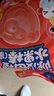 小鹿蓝蓝HMO酥酥小饼干强化钙铁锌宝宝儿童零食出游便携 草莓味80g 6月+ 实拍图