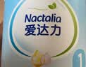 爱达力（Nactalia）法国原装进口爱达力系列婴儿配方奶粉1段（0-6月龄）800g*4新国标 实拍图