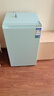 海信（Hisense）95升冷藏冷冻家用小冰箱一级能效微冻空间灵活调温BC-95BQ冰柜 实拍图