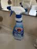 大公鸡管家（CHANTE CLAIR）衣领净500ml 衣物袖口除渍净 强力去污去黄喷雾型 实拍图