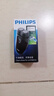 飞利浦（PHILIPS）电动剃须刀 男士旋转式刮胡须刀  进口双刀头经典便携 新年礼物送男友送父亲 电池款PQ206/18 实拍图