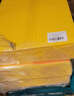 易利丰(elifo)复印纸彩色打印纸a4彩纸 彩色A4纸手工折纸 500张 金黄色500张 实拍图