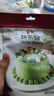展艺抹茶粉250g  绿茶粉 雪花酥牛轧糖冲饮蛋糕面包甜品商用烘焙原料 实拍图