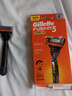 吉列Gillette锋隐 手电2合1 5层剃须刀 1刀架1刀头 微震科技 剃须刀套装男士护理 原装进口 生日礼物 实拍图