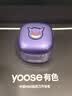 有色（yoose）【宝可梦联名】剃须刀鼻毛修剪器便携电动刮胡刀二合一 520男士礼物送男友老公 D1-T（耿鬼） 晒单实拍图