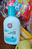 大宝SOD清爽保湿凝露100ml*2乳液面霜擦脸油补水面部护肤品 实拍图