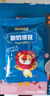 禾泱泱酸奶溶豆蓝莓味18g 高钙高蛋白入口易溶好吞咽宝宝零食 实拍图