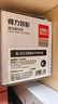 得力（deli）CC388A易加粉硒鼓适用惠普HP P1007 P1008 M1136MFP/W墨粉盒1213 1216 P1108 P1106 M202 M226打印机碳粉硒鼓 实拍图