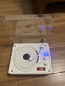 MIDDIX麦迪克【发烧级】复古cd机播放器CD音响一体式唱片机音乐专辑光盘碟片蓝牙音箱车载便携随身听礼物 珍珠白【二代升级版】智能数显+无损音质+双向蓝牙 实拍图