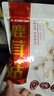 十月稻田 鹿茸菇 150g 高蛋白 脆嫩提鲜 山珍菌菇干货 炒菜煲汤火锅食材 实拍图