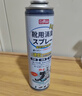 巨奇（JUQI）鞋子除臭剂360ml*3瓶银离子消毒杀菌脚臭喷雾球鞋防臭去异味 实拍图