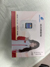 格行随身wifi6官方正品免插卡移动无线网络随身wifi路由器cpe三网通便携式车载移动wifi无线流量2026款 京仓速发-【充值套餐也可退】顶配WiFi6+一千G 实拍图