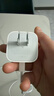Apple/苹果 40W type-c快充充电器 苹果usb-c原装充电头 旗舰店新款苹果iphone17/16/15promax充电器 实拍图