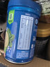 嘉宝（GERBER）混合蔬菜营养谷物高铁米粉宝宝辅食米糊250g 6月龄+100%真验厂 实拍图