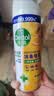 滴露（Dettol）消毒喷雾鞋子除臭杀菌喷雾马桶消毒厕所杀菌除味454ml*2铃兰+柑橘 实拍图
