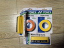 尤尼克斯（YONEX）羽毛球手胶防滑吸汗带粘性龙骨柄皮AC-104EX-004黄色 实拍图