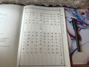 华夏万卷唐诗三百首楷书练字帖小学生临摹描红唐诗宋词字帖 初中生成年人专用练字帖练字钢笔专用硬笔字帖正楷书法练字本 实拍图