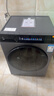 小米（MI）米家 12公斤大容量 全自动洗烘一体洗衣机 DD直驱变频 1.2超高洗净比 高温蒸汽除菌螨 以旧换新 实拍图