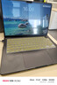 帝伊工坊适用苹果笔记本电脑保护壳新Macbook pro14英寸M1/M2/M3/M4/M5 MAX保护套电脑壳 实拍图