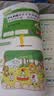 小学生脑筋急转弯笑背单词 小学英语必背1000词漫画情景图解国际音标自然拼读一二三四五六年级速记单词 实拍图