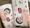 好奇（Huggies）铂金装小桃裤成长裤XL96片(12-17kg)加大号尿不湿【透爽散热】 实拍图
