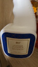 皇宇真皮沙发座椅清洁剂500ml+350ml保养套装皮具汽车座椅上光养护 实拍图