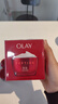 玉兰油（OLAY）大红瓶面霜80g抗皱紧致女士保湿面霜护肤品母亲节礼物送妈妈 实拍图